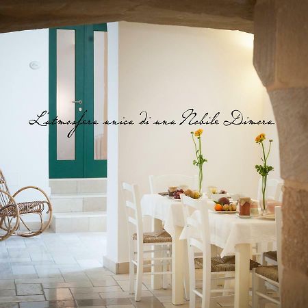 B&B Donnantonietta - Nobile Dimora Minervino di Lecce Exterior foto